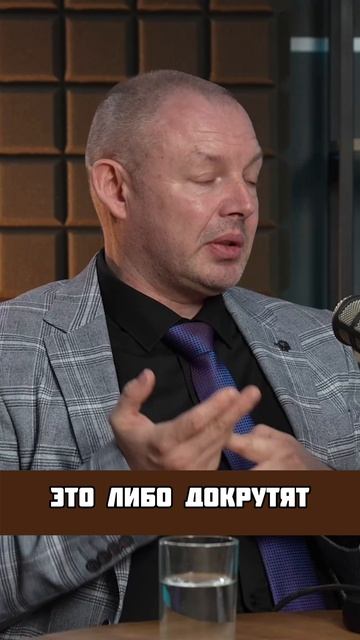 Снижение цены в ремонтах...
