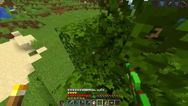 FixPlay 😰Майнкрафт, но с Читерскими КРАФТАМИ!