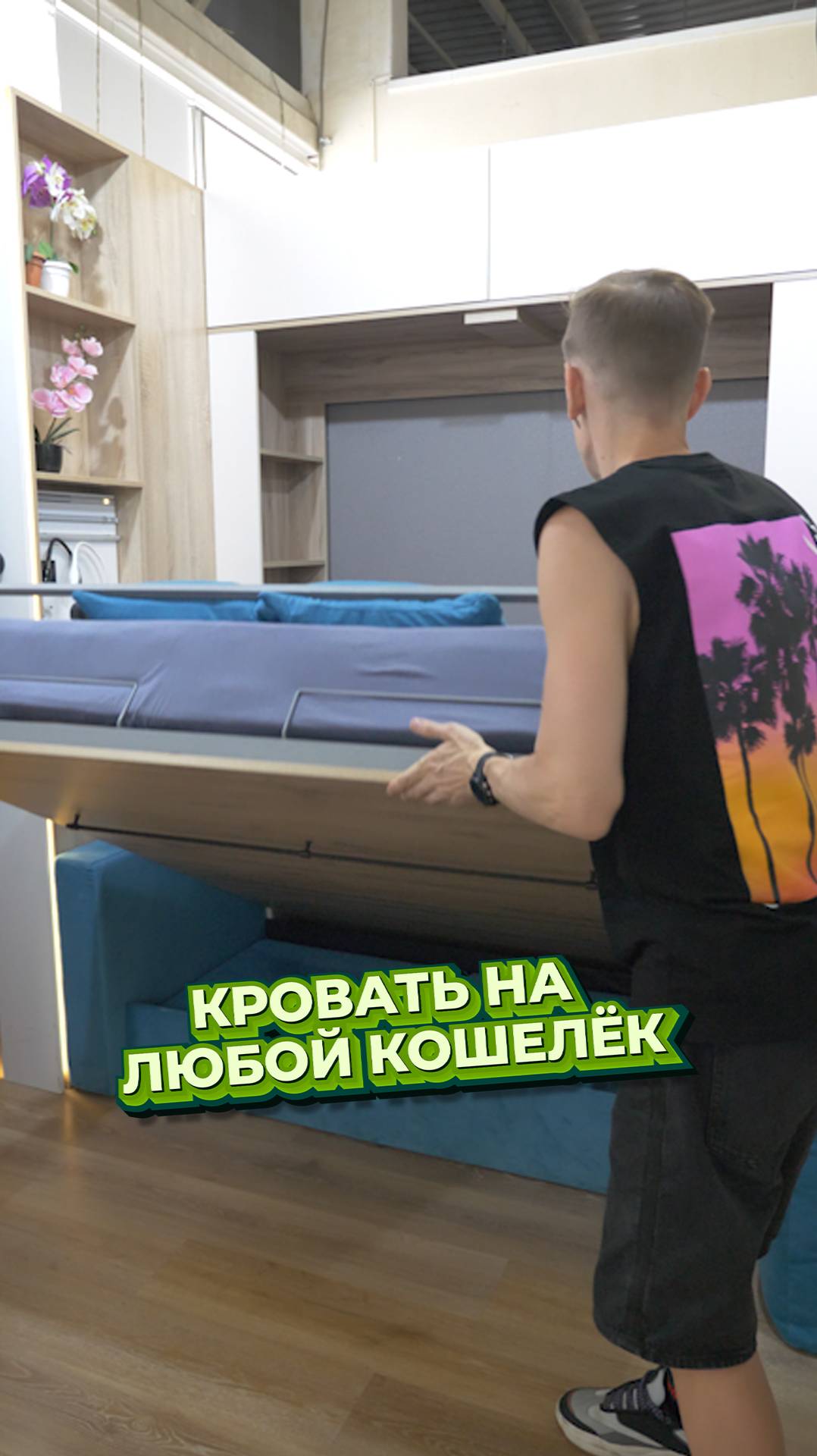 Она была "на любой кошелек"... НО цену узнать оказалось НЕПРОСТО! 😱