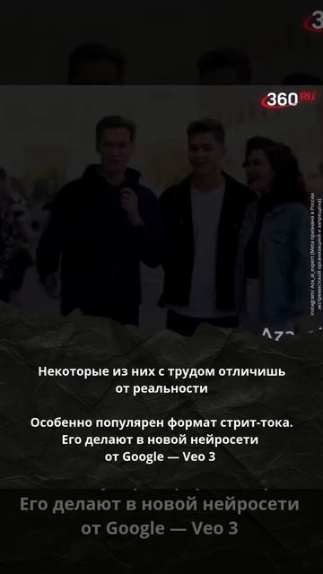 #ИскусственныйИнтеллект творит чудеса #ИИ #Будущее #новости #ii