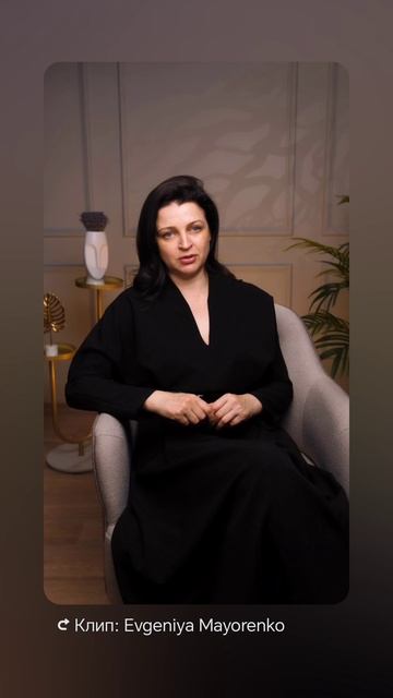 Действия без ожидания результатов