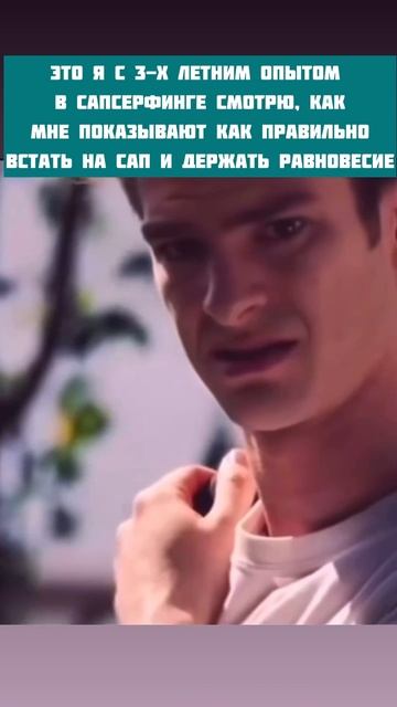 Была такая ситуация?