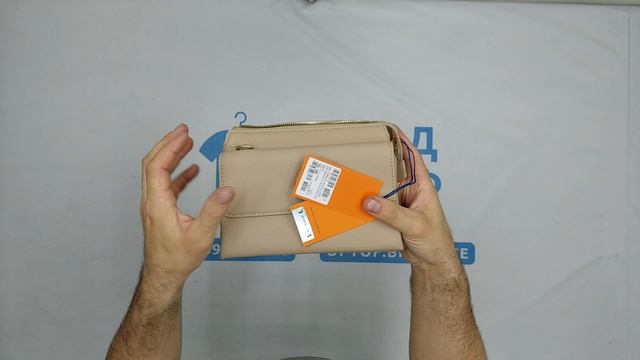 37219 Сумка Trussardi сток, 6пак, оптом