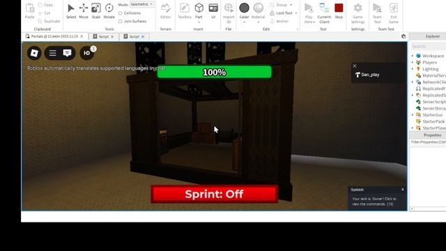 Portals 2 (Трейлер)