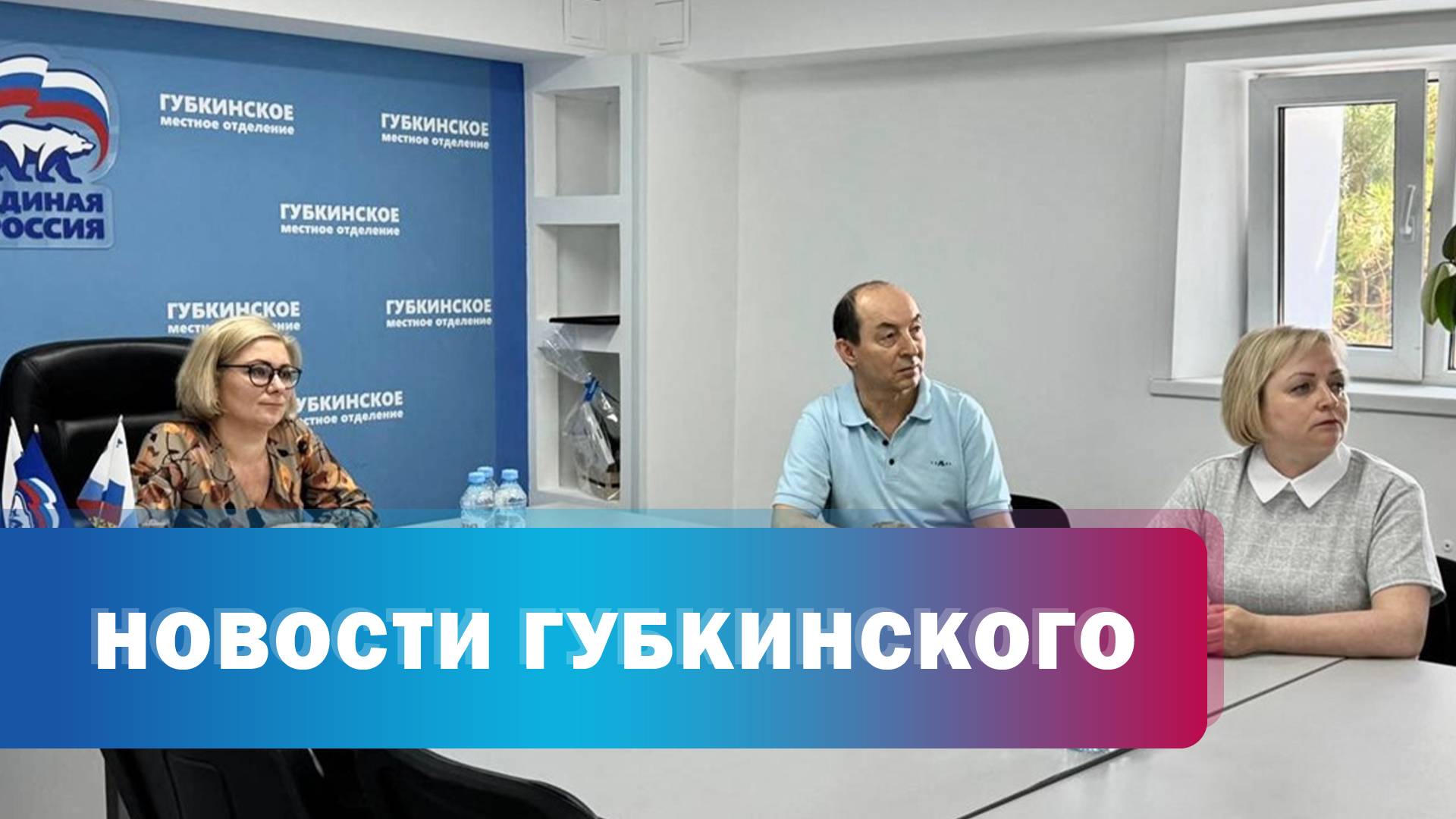 Наградили отца солдата