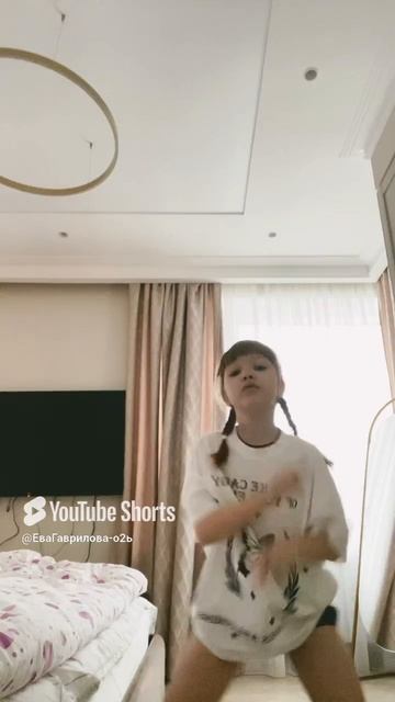 Танцы
