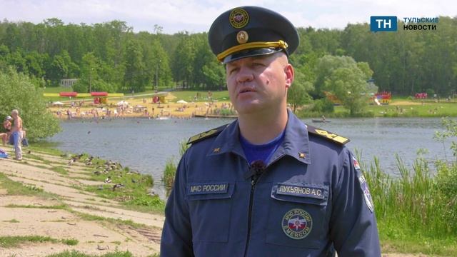 Тулякам рассказали про меры безопасности на официальных пляжах