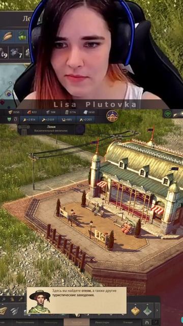 Красивый был пирс... 😅