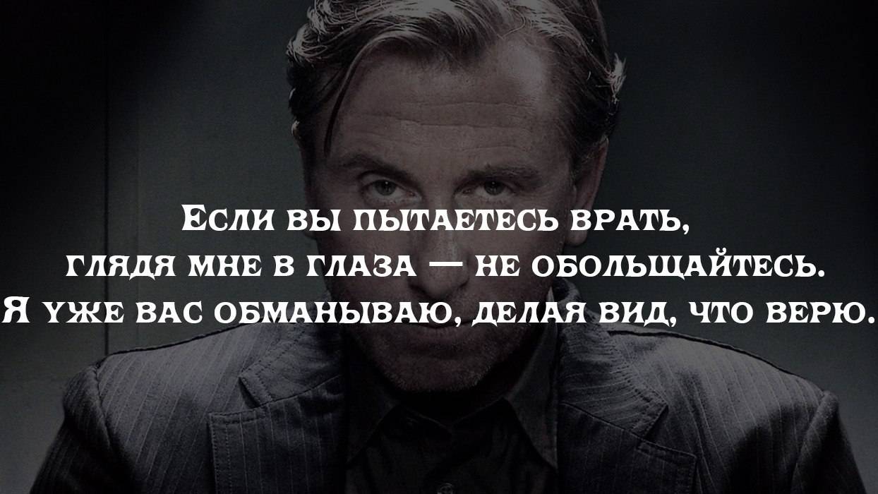 Как нам врут рейтинги
