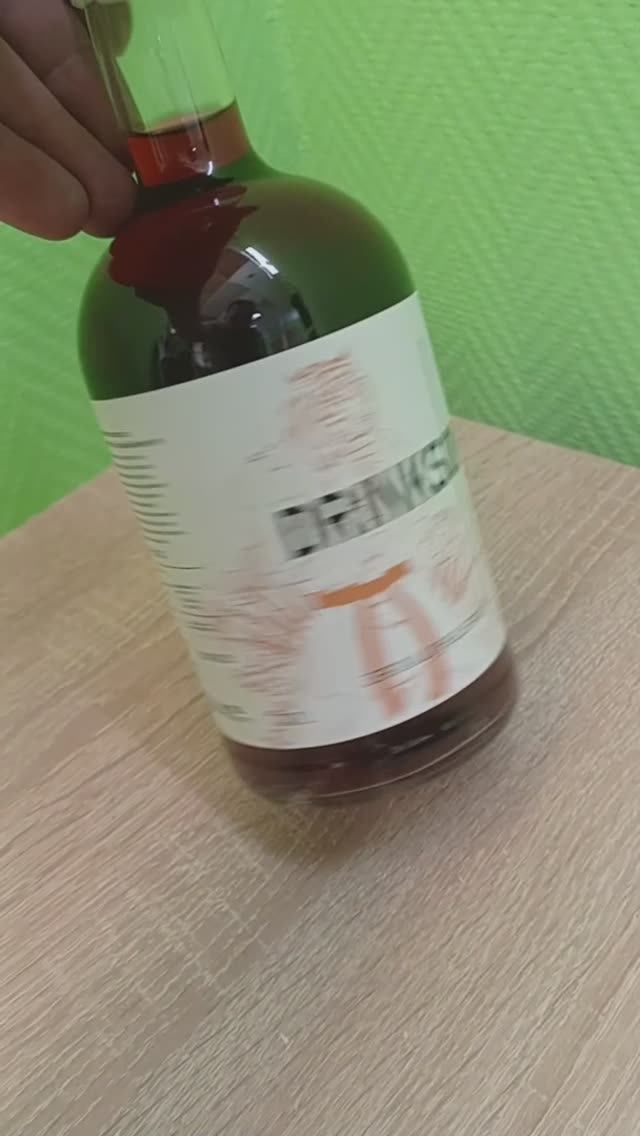 Напиток безалкогольный «Тигровый вермут»; стекло; 0,7л Drinksome арт 1072438