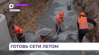 Основной въезд в район Эгершельда во Владивостоке будет закрыт почти на две недели