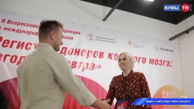 Ельчанин Дмитрий Денисов пожертвовал свои стволовые клетки тяжелобольному человеку