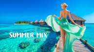 🔥 Летняя Клубная Музыка 2025 | Deep House Mix & Топ Shazam Хиты | Слушать музыку онлайн