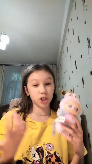 Будьте бдительны