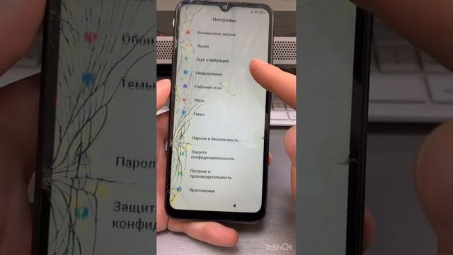 Xiaomi Redmi 9A. Удаление Гугл аккаунта. FRP без ПК