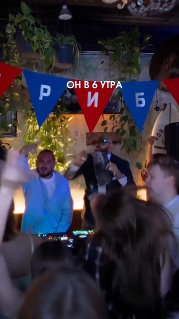 Когда ты вроде бы восстановил режим… но твоя жизнь решила иначе