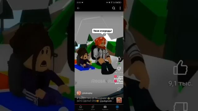 1000016028.mp4