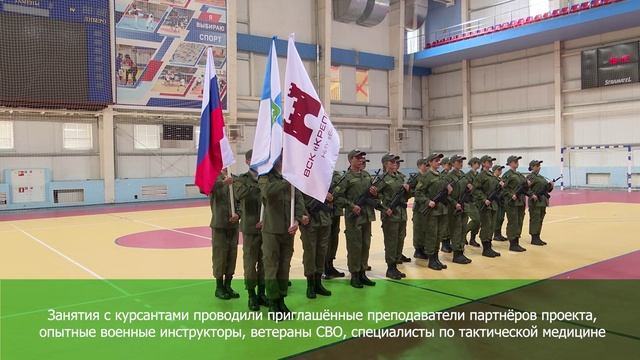 Состоялся первый выпуск курсантов военно-спортивного клуба «Крепость» НИУ «БелГУ»