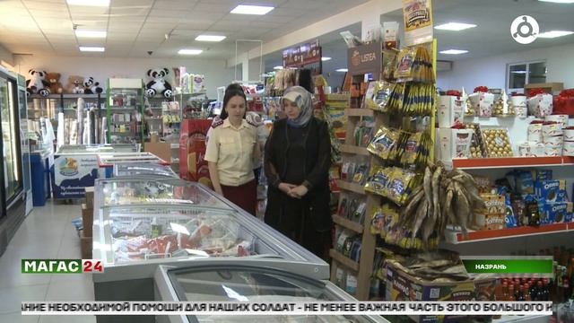 В День мороженного специалисты Роспотребнадзора проверили качество хранения и состав лакомства