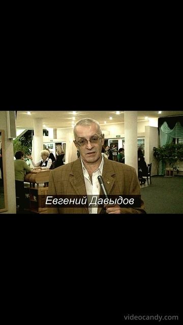 В ПОИСКАХ ПРАВДЫ