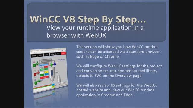 WinCC v8.0 Step By Step 27 How to Setup & Deploy WebUX - Runtime In A Browser #winccguru