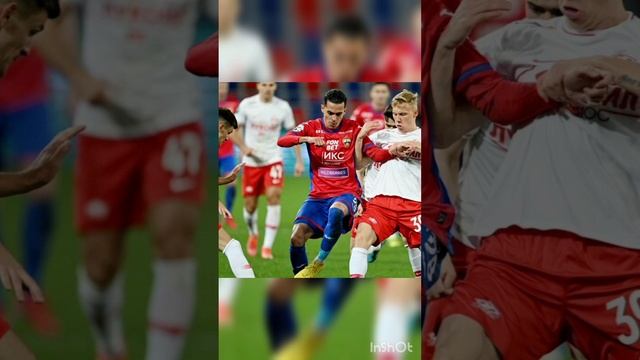 Спартак- ЦСКА