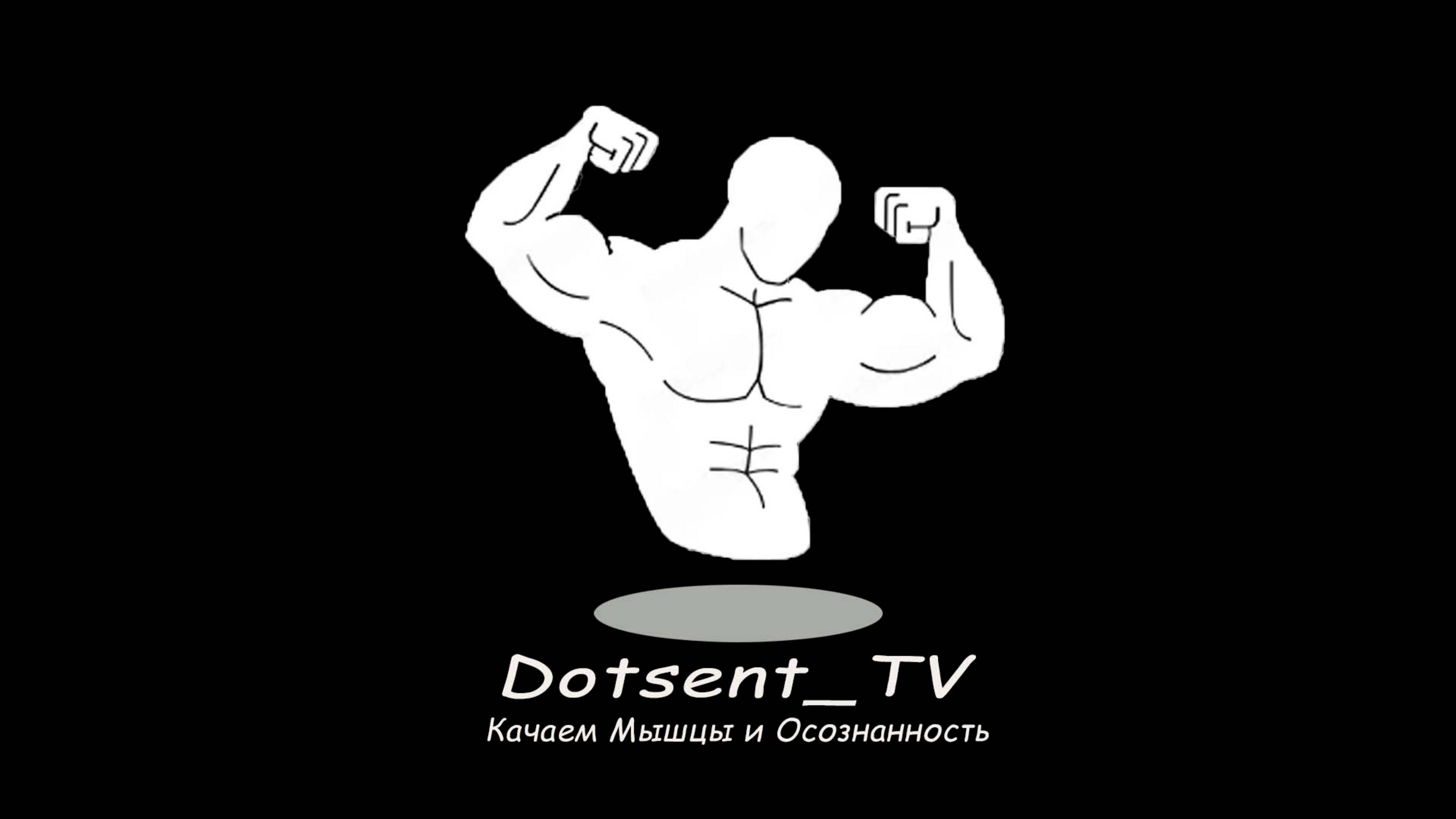 В поисках эффективных упражнений. Летние тренировки. День 5 [45+]