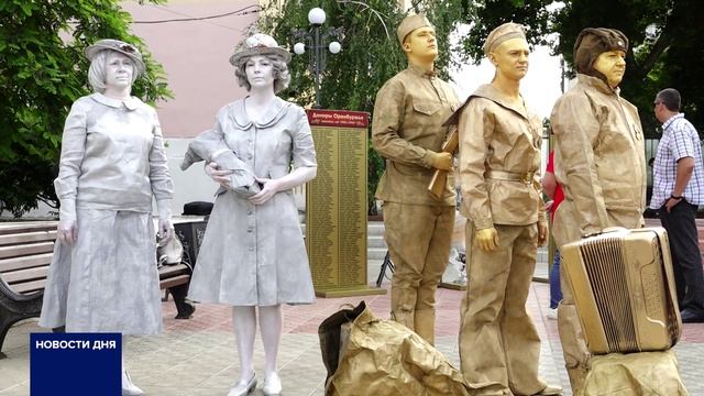 В ОРЕНБУРГЕ ЧЕСТВОВАЛИ ДОНОРОВ