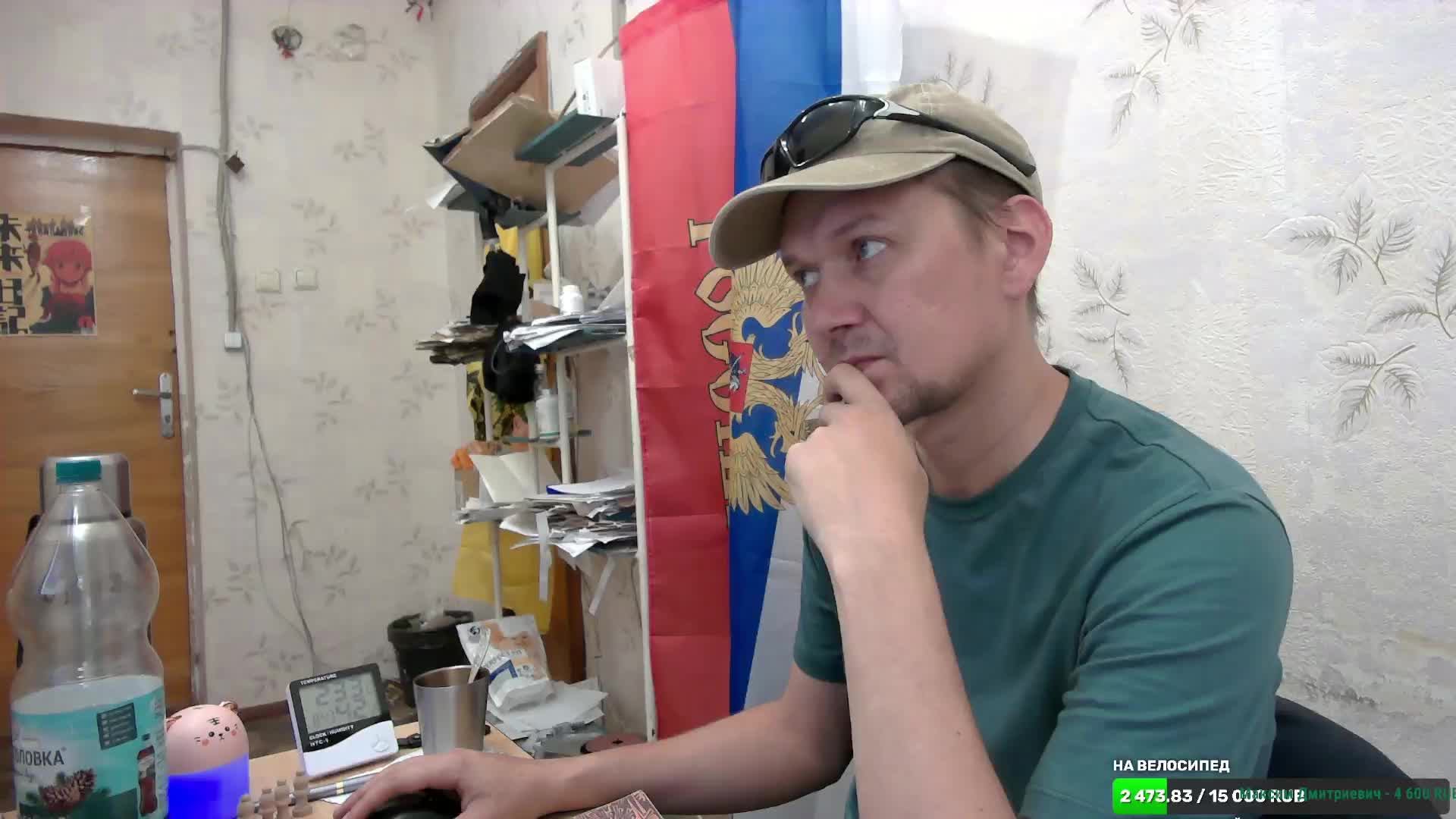Я ВерхоОвный ОТец Вселенной