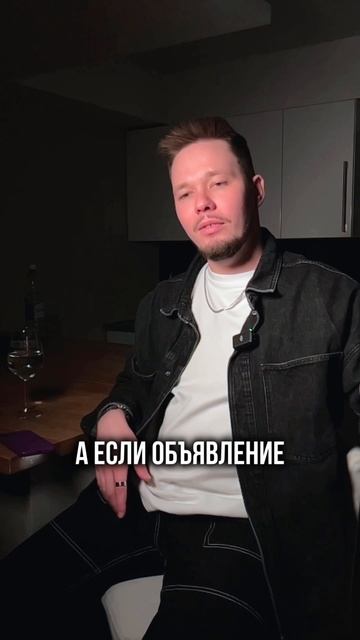 Когда лучше всего выставлять объявления на Авито