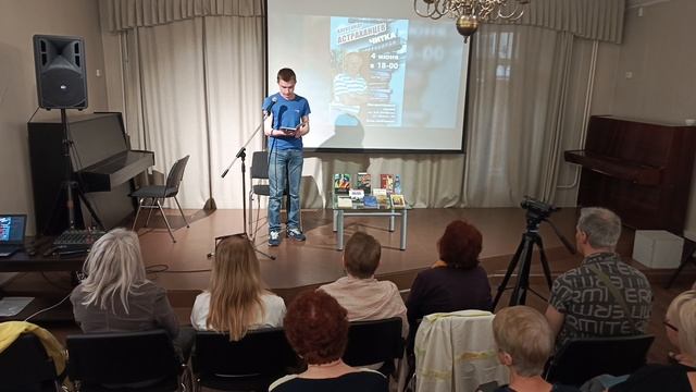 Фома Алексеев читает фрагмент из книги "Мой день Победы" Александра Астраханцева