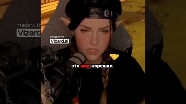 Импортозамещение 13 лет назад — оригинал против Stray!