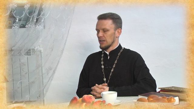 Культура и традиции Православия (Выпуск 47)