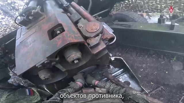Боевая работа расчета БпЛА Орлан ГрВ Центр