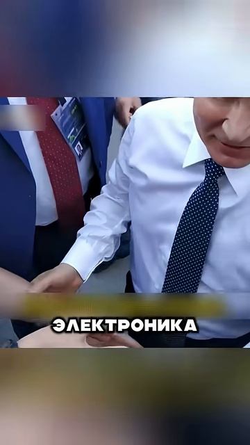 ПУТИН ПОСТАВИЛ ШАХ И МАТ СНОВА 🤬😎😳