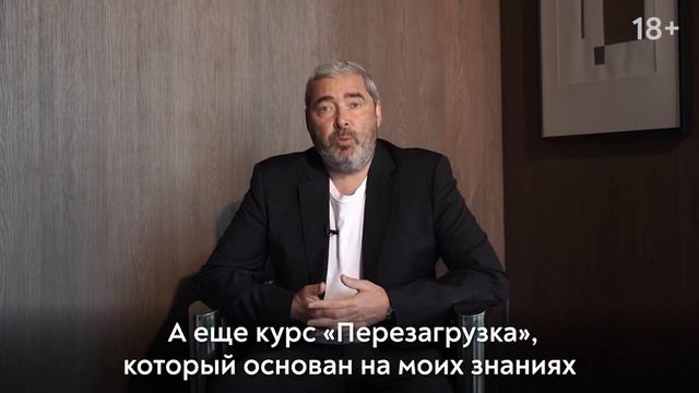 Почему СТОИТ ТОРГОВАТЬ с брокером Gerchik&Co? #александрге?