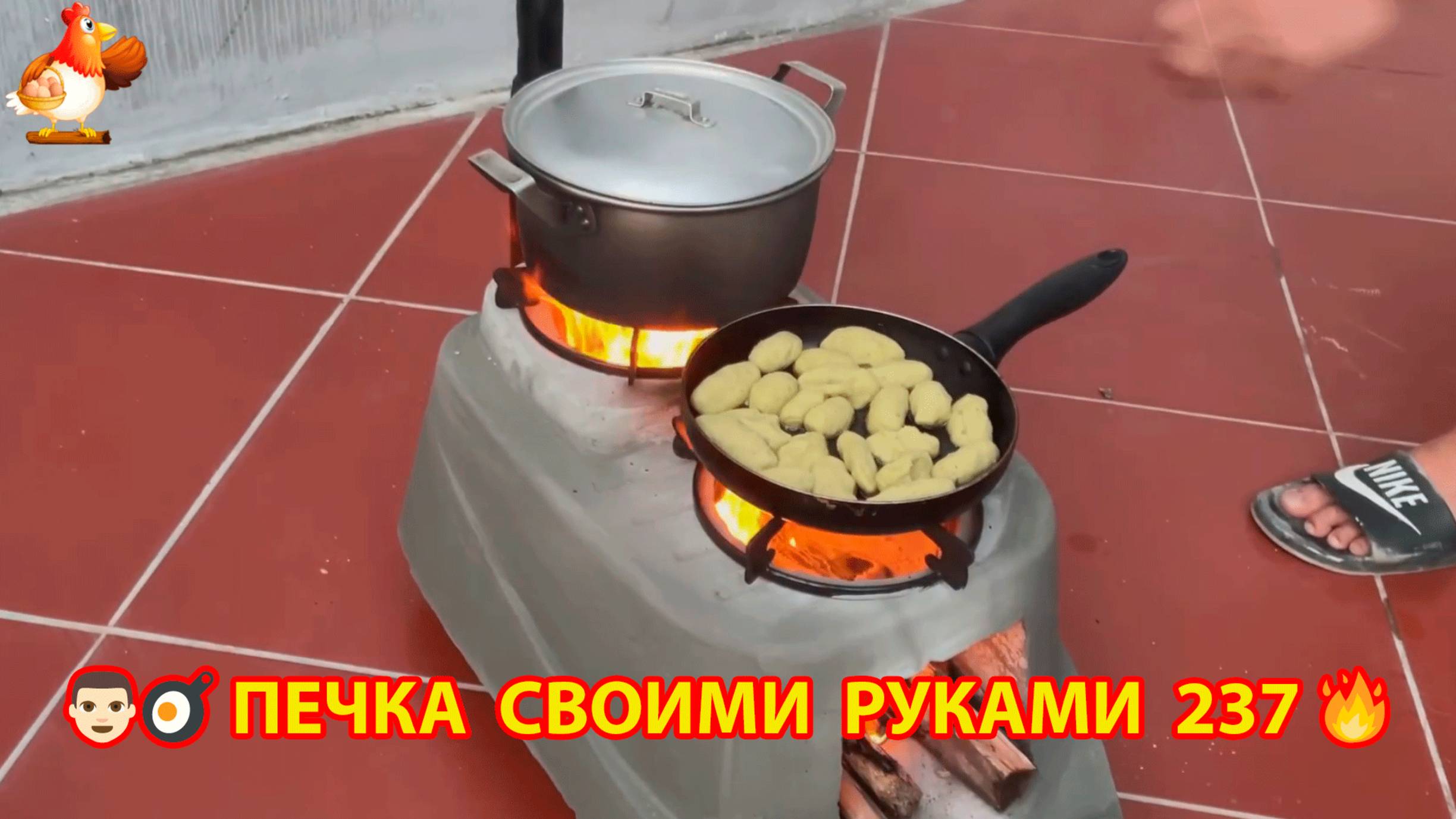 Печка своими руками для дачи и сада вариант (237) Пошаговая инструкция как сделать 👩🏻🍳🥘👨🏻🍳