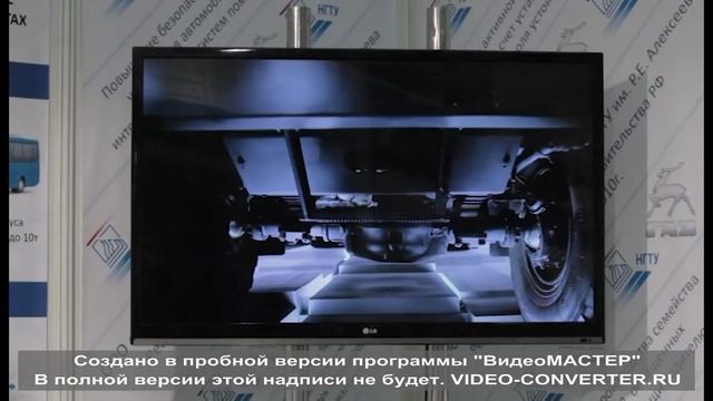 Новости Нижегородского Политеха