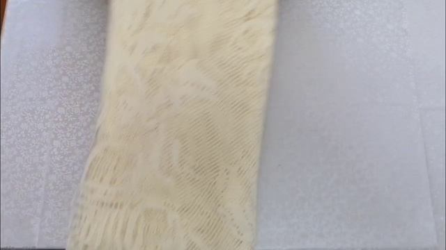 Скатерть Белиция