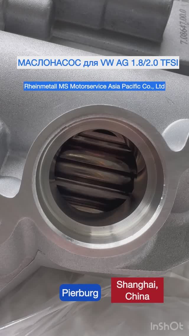 Проверка МАСЛОНАСОСА PIERBURG для  VW AG 1.8/2.0 TFSI, во время сборки ❗️Артикул 7.08647.00.0