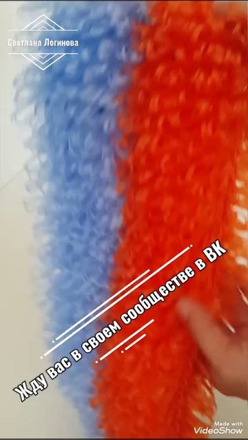 Супер плотная плоская мочалка
