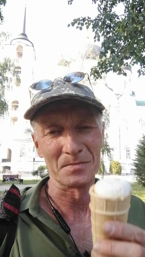 Сегодня Жаркий День или Новость Дня