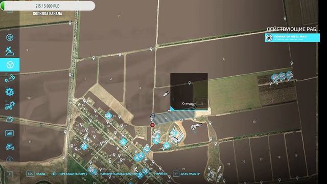 Farming Simulator | УБОРОЧНАЯ | KLAAS DOMINATOR ОБЗОР | #fs22 #владимировк