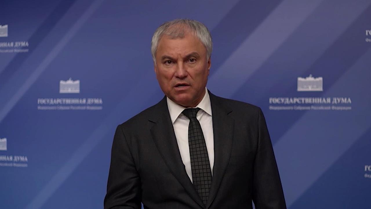 Спикер Госдумы Вячеслав Володин жестко ответил главе Бундестага Юлии Клекнер