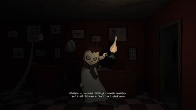 Кровь стынет в жилах от этой игры - Knock Knock прохождение #