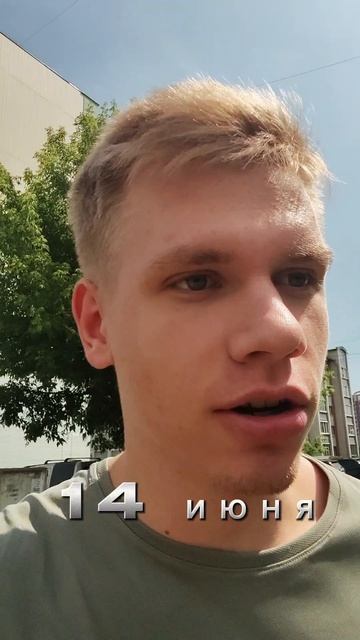 Фильм Как Приручить Дракона Выходит в России !