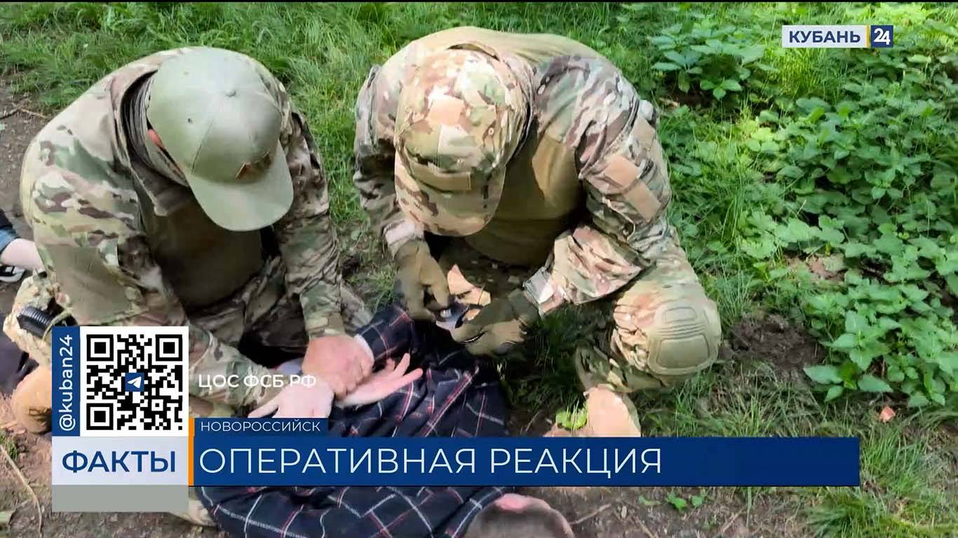 ФАКТЫ. Выпуск от 10.06.2025