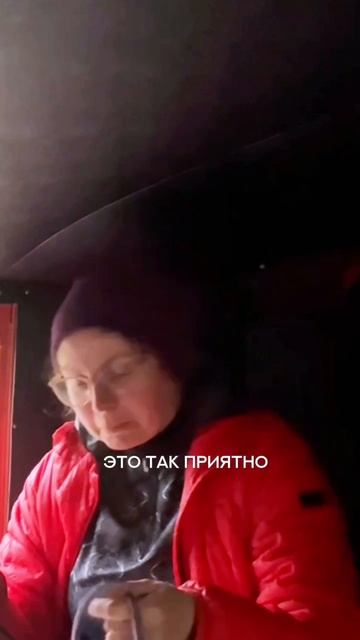 Отзыв участников сплава на байдарках/рафтах в мае 2025