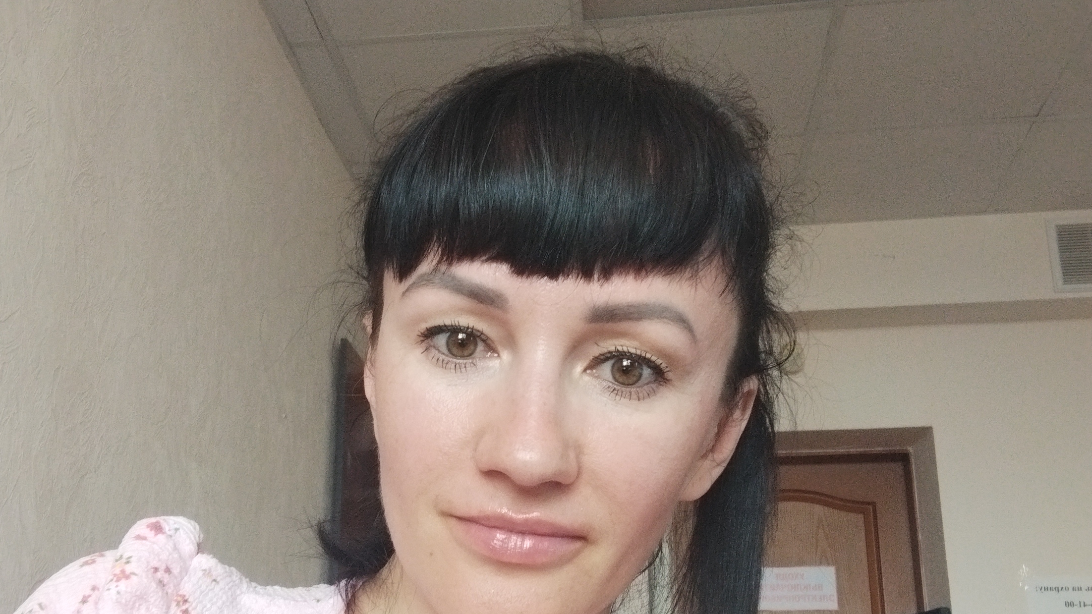 Пожелания хорошего вечера!