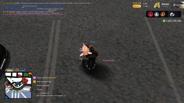 Grand Theft Auto  San Andreas 2025.06.11 - 07.26.26.02